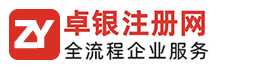 常州市圣康醫療器械有限公司